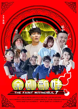 麻豆va一区二区三区久久浪