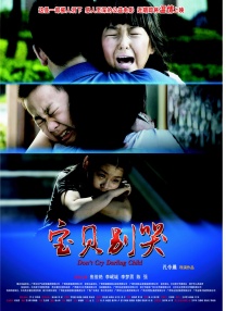 麻豆va一区二区三区久久浪